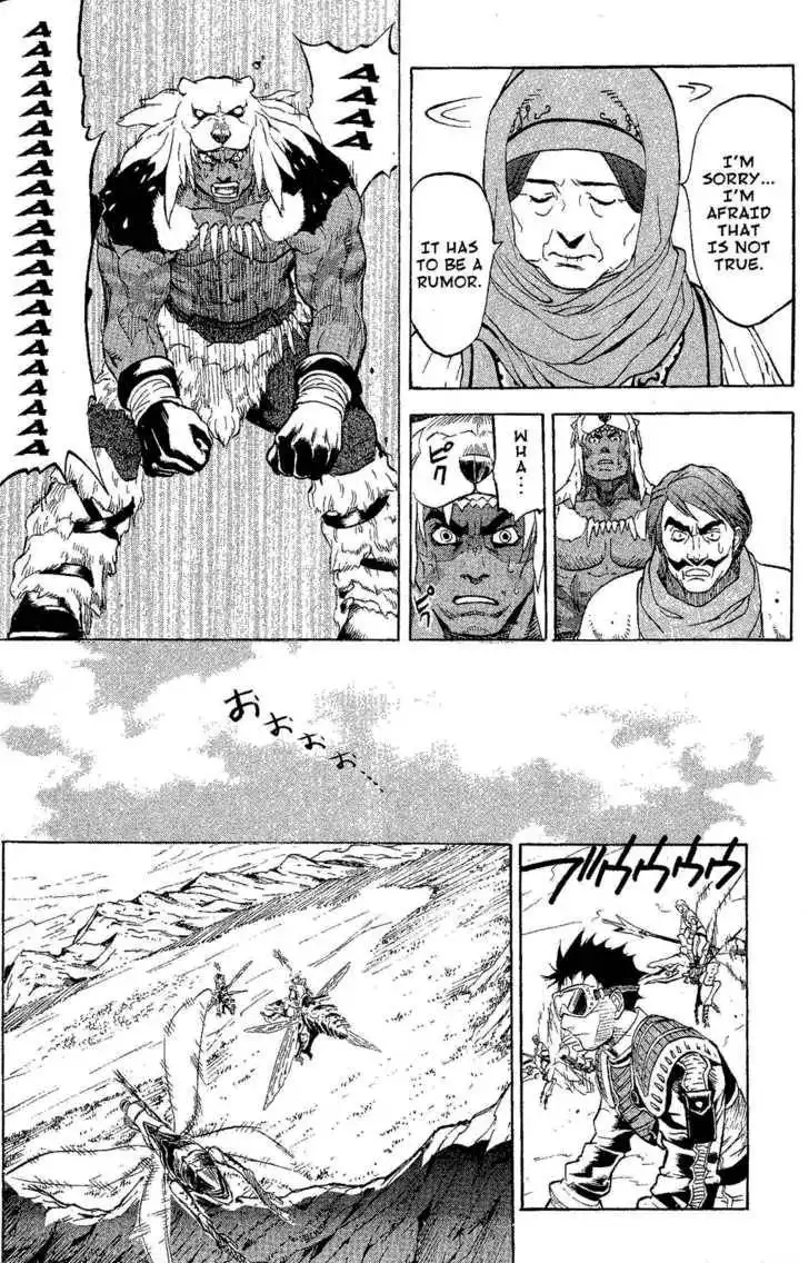 Suikoden III Chapter 4.1 66